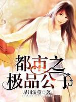 ����֮��Ʒ����