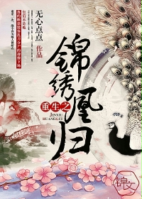 ����֮����˹�