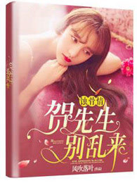 �ܲô��˱����