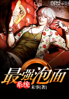 ��ǿ����ϵͳ