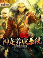 ��ǿ��������ϵͳ