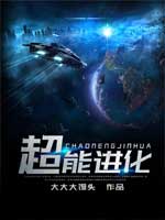 ���ܽ���