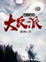 ������ǿ����