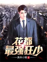 ������ǿ����