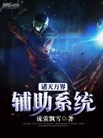 ������縨��ϵͳ