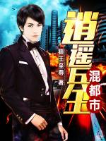 ��ң�����춼��