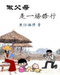 ����ĸ��һ������