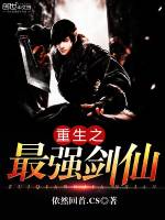 ����֮��ǿ����