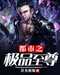 ����֮��Ʒ����