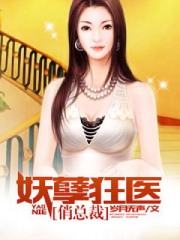 ������ҽ���ܲ�