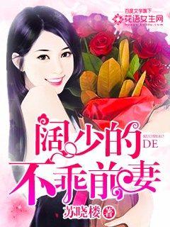 ���ٵĲ���ǰ��