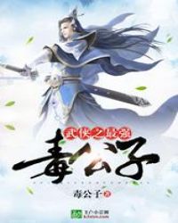 ����֮��ǿ������