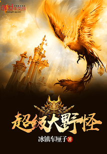 ������Ұ��