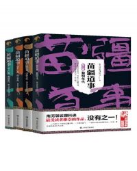 �置���£�9-12��