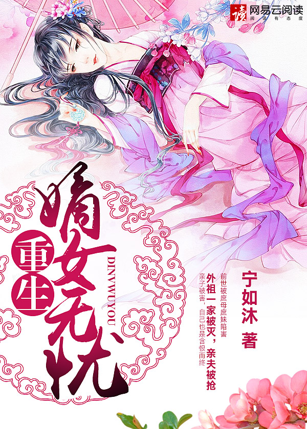 ������Ů����