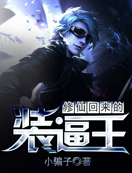 ���ɻ�����װ����