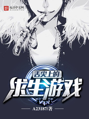 ����ϵ�������Ϸ