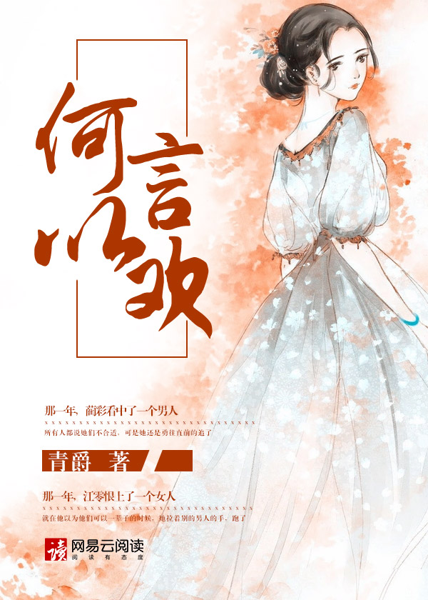 �����Ի�