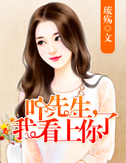 Ҷ�������ҿ�������