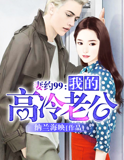 Σ����Լ����ħ�Ķ�����