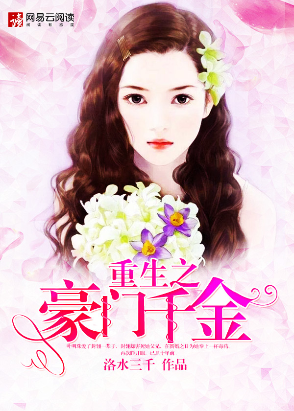 ����֮����ǧ��