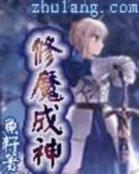 ��ħ����