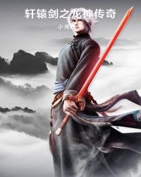 ��ԯ��֮������