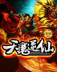 ��ħ����