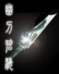 �̺����൶