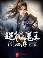 ����ħ��������