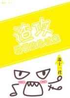 ����,���ܷ�������