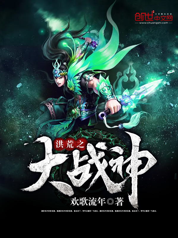 ���֮��ս��