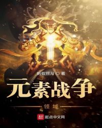 Ԫ��ս������