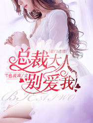 �������飺�ܲô��˱���