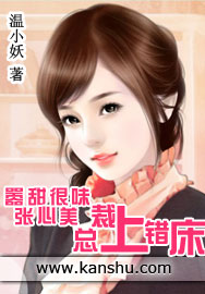 �������ĺ���ζ���ܲ��ϴ���