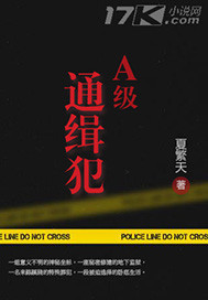 A��ͨ����