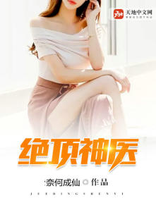 ������ҽ