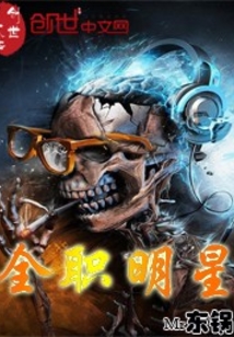 ��ŮУ��������������