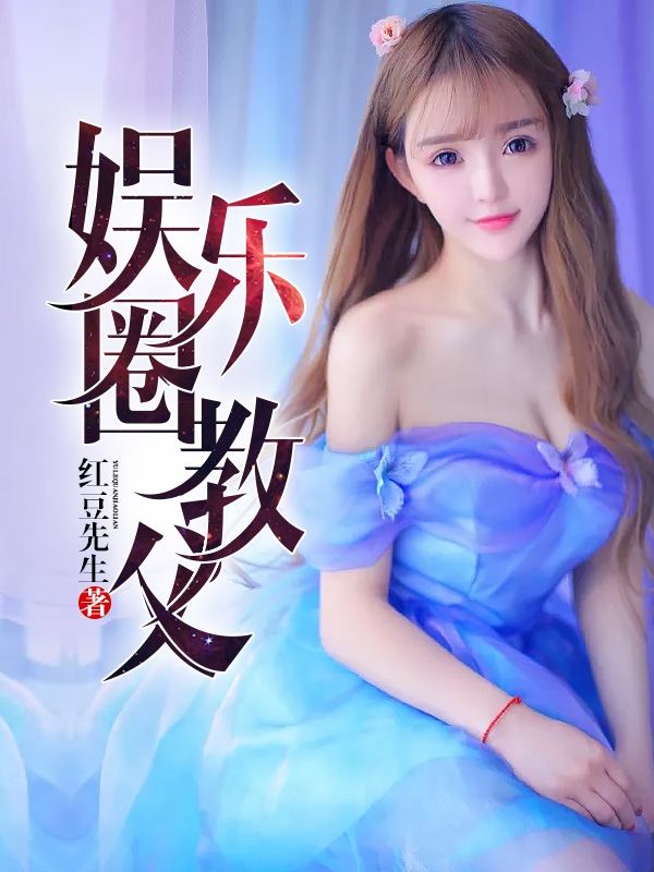 ����Ȧ�̸�