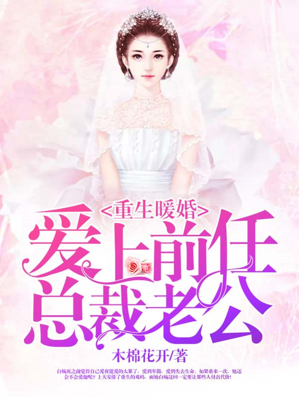 ����ů�飺����ǰ���ܲ��Ϲ�