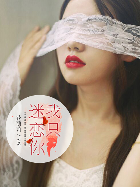 ��ֻ������