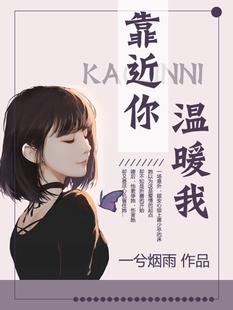 �����㣬��ů��