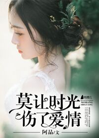 Ī��ʱ�����˰���