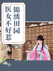 ũ��ҽŮ������