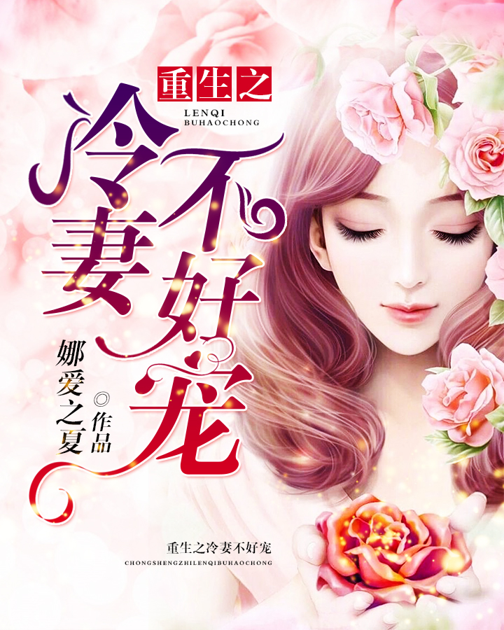 ����֮���޲��ó�