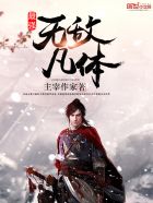 ��ǿ�޵з���