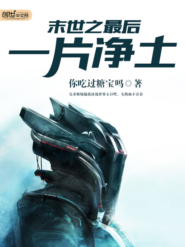 ĩ��֮���һƬ����