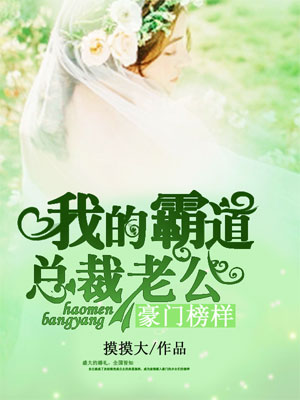 ���Ű������ҵİԵ��ܲ��Ϲ�