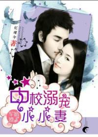 �������ˣ���У���СС��