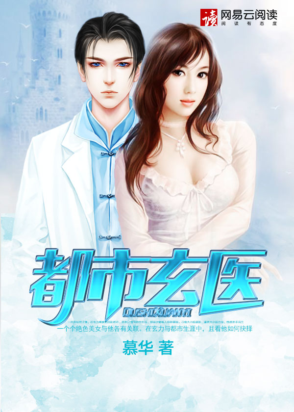 ������ҽ